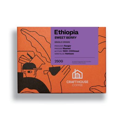 Ethiopia Sweet Berry